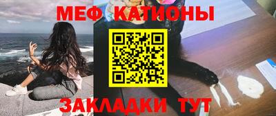 наркотики Апшеронск