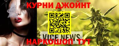 метамфетамин Апрелевка
