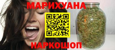 метамфетамин Апрелевка
