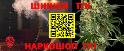 MESCALINE Аргун