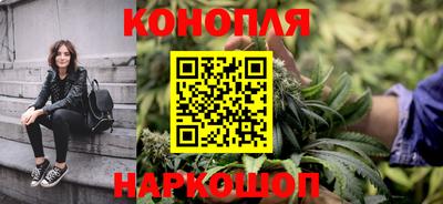 метамфетамин Апрелевка