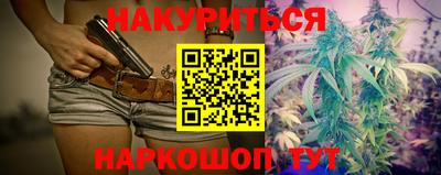 метамфетамин Апрелевка