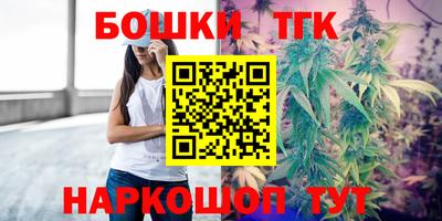 метамфетамин Апрелевка