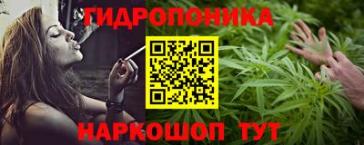 MESCALINE Аргун