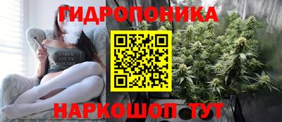 наркотики Апшеронск