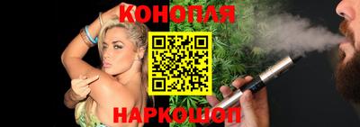 метамфетамин Апрелевка