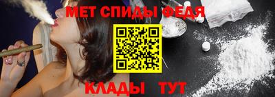 прущие крисы Берёзовский