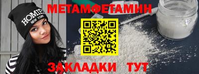 MESCALINE Аргун