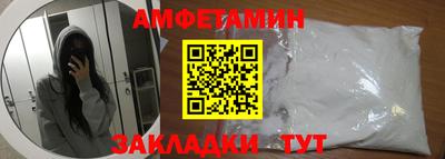 MESCALINE Аргун