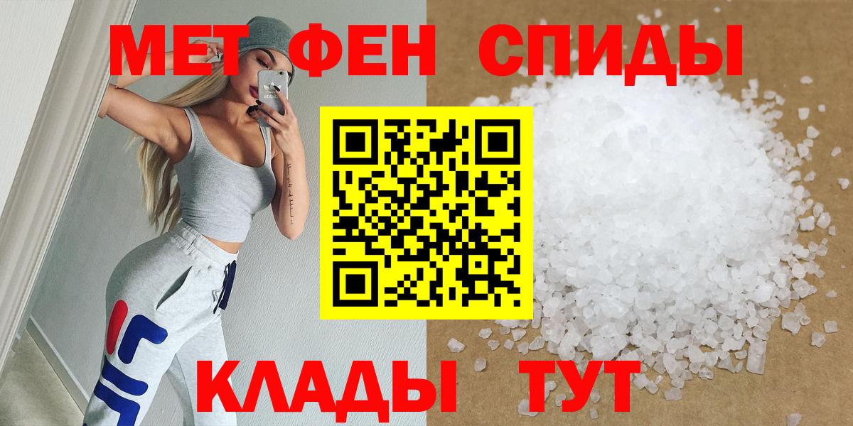 Первитин витя  Первитин витя  Апрелевка  Вход с VPN 